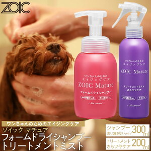 yӂ邳Ɣ[ŁzyZOICzybgp ]CbN }`A tH[hCVv[300mlg[gg~Xg200ml c[ s ybgpeVv[ tH[hCVv[ g