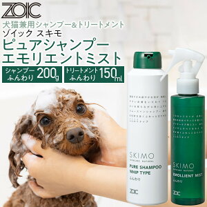 yӂ邳Ɣ[ŁzyZOICzybgp ]CbN XL Vv[200gg[gg~Xg150ml ӂ聄[ s ybgpeVv[ uh sAVv[ g[gg~X