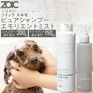yӂ邳Ɣ[ŁzyZOICzybgp ]CbN XL Vv[200gg[gg~Xg150ml ܂Ƃ܂聄[ s ybgpeVv[ uh sAVv[ g[gg~X