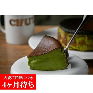 yӂ邳Ɣ[ŁzyGastromeson CHULETAzƂ낯閕`[YP[L | `^ `[^ s XC[c P[L  lC   َq mَq