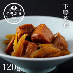 yӂ邳Ɣ[Łzs9܂ł̌tztyz҂܂(120g)m s V  ~V ܂ ҂ ґ lC  O   蕨 Mtg v[