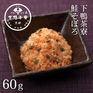 yӂ邳Ɣ[Łzs9܂ł̌tztyzڂ(60g) [ s V  ~V ڂ  т̂ lC  O   Mtg v[g 