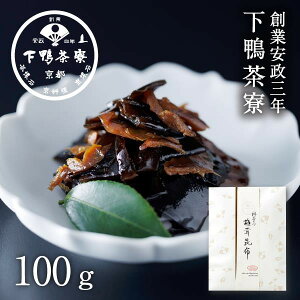 yӂ邳Ɣ[Łzs9܂ł̌tztyzőz(100g) [ s V  ~V z ώ т̂ lC  O   Mtg v[g 