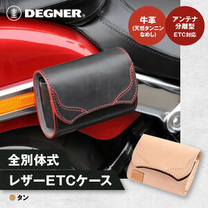 yӂ邳Ɣ[ŁzyfOi[zSʑ̎U[ ETCP[X [SB-34A] J[Im s q ETC P[X lC  v U[ c[O C_[ oCJ[ oCN uh [J[