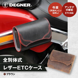 yӂ邳Ɣ[ŁzyfOi[zSʑ̎U[ ETCP[X [SB-34A] J[Im s q ETC P[X lC  v U[ c[O C_[ oCJ[ oCN uh [J[