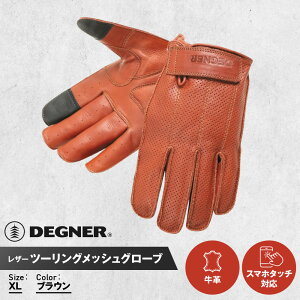 yӂ邳Ɣ[ŁzyfOi[zU[ c[O bVO[u [TG-59M] uE TCYIm s q oCNp  lC  v U[ c[O C_[ oCJ[ 