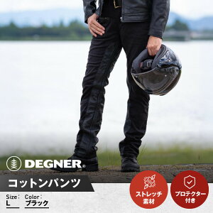 yӂ邳Ɣ[ŁzyfOi[zYRbgpc [DP-32] ubN TCYIm s oCN vi uh veN^[ pc lC  v U[ c[O C_[ 