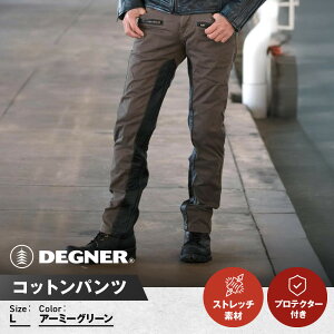 yӂ邳Ɣ[ŁzyfOi[zYRbgpc [DP-32] A[~[O[ TCYIm s oCN vi uh veN^[ pc lC  v U[ c[O 