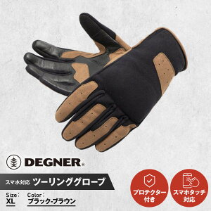 yӂ邳Ɣ[ŁzyfOi[zeLX^CO[u [TG-86] ubN-uE TCYIm s oCN vi uh O[u lC   v U[ c[O C_