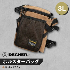 yӂ邳Ɣ[ŁzyfOi[zzX^[obO [NB-204] J[Im s oCN vi uh zX^[ obO lC   [  v c[O C_[ oCJ