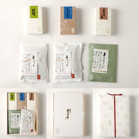 【ふるさと納税】【ちりめん山椒 やよい】四季折々の旬の味覚を炊き上げた京の煮もの 都大路の華 | 5種類 セット おじゃこ 煮物 筍 椎茸 昆布 お茶漬ご膳 おかず ご飯のおとも 京都市 ギフト 贈りもの 人気 おすすめ