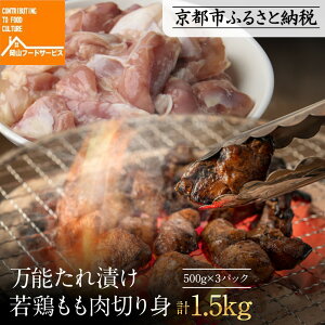 yӂ邳Ɣ[Łzs9܂ł̌tztyRt[hT[rXz\Ђ {؂g 1500g(500g×3j[ s  ؂g Ђ  lC   { ē 