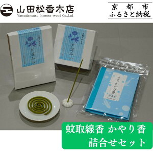 yӂ邳Ɣ[ŁzyRcؓXz 荁 lZbgm s V  VR 悯 F [ lC  Mtg v[g  ʔ  ӂ