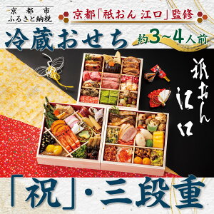 yӂ邳Ɣ[Łzysu_ ]v ďCzujvEOid 3`4lObs Vܗ {i lCm s Vܗ Oi 3l 4l O  lC  2026 