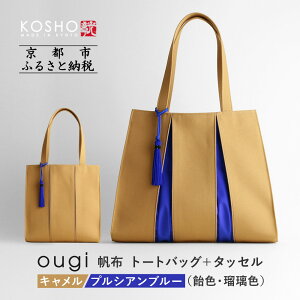 yӂ邳Ɣ[Łzys KOSHOzougi z g[gobO {^bZ J[I\m s z obO uh  lC  g[g ^bZ  ΂  ʔ Mt