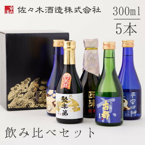 yӂ邳Ɣ[Łzs9܂ł̌tztyX؎𑢁zݔ׃Zbgi300ml×5{j | s V  {  ڊy đ w ʏ Ós ċ l_  5{ 