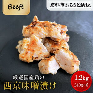 yӂ邳Ɣ[Łzs9܂ł̌tztyBeeftzsVܓ̐XЂ1.4kg(Y{)(240g×6pbN)m s VܐX {  lC   `L  Mtg  