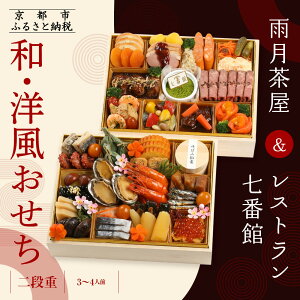 yӂ邳Ɣ[ŁzyJXgԊفzaEmidm s J  am R{ lC  O aH mH am 2026 N s\ 