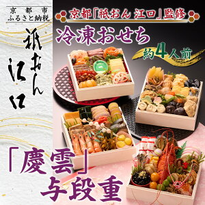 yӂ邳Ɣ[Łzysu_ ]v ďCzuc_v^id a 4lObs Vܗ {ia lCm s Vܗ li 4l 5l O  lC 