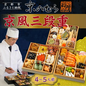 yӂ邳Ɣ[ŁzŷނzOid 4`5lObs V {ia lCm s V aOi 4l 5l O  lC  2026  j ʔ