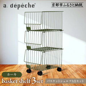 yӂ邳Ɣ[Łzya.depechezoXPbgVFt 3_Zbg J[I(bN,[bN,LX^[tbN)m s CeA uh [bN lC  I S 