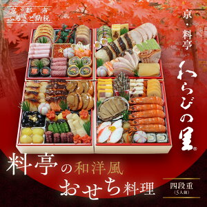 yӂ邳Ɣ[ŁzyE т̗z̘am lid 5lO 37Abs Vܗ am lCm s  V    lC 