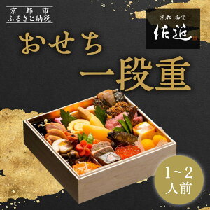 yӂ邳Ɣ[Łzy ߁z id 1`2lOb×t` amܒ lCm s 䎺 ami 1l 2l O  Η lC  2026  