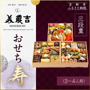 yӂ邳Ɣ[ŁzyZgzuvOid 3`4lObs Vܗ {ia lCm s Vܗ aOi 3l 4l  Η O lC  2026 