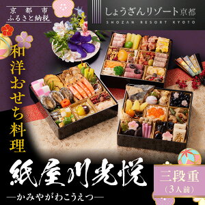 yӂ邳Ɣ[Łzys傤zuxvOid 3lObs Vܗ {i lCm s Vܗ 3i 3l O  lC  2026  j  