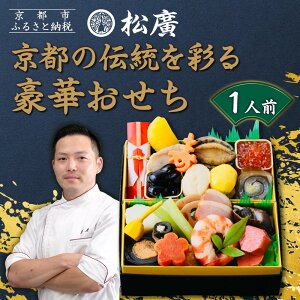 yӂ邳Ɣ[ŁzyAzs̓`ʂ鍋؂ 1lObs Vܗ {ia lCm s Vܗ ai 1l  O  lC  2026  