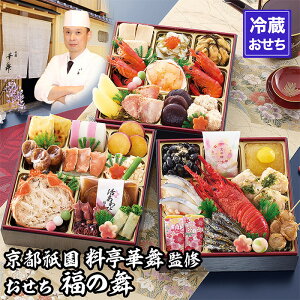 yӂ邳Ɣ[Łzys_ ؕzOi①u̕v3`4lObs {i ؂ lCm s _   Oi 3l 4l O  lC 