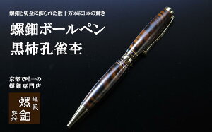 yӂ邳Ɣ[Łzs10/1`tzty`H|IzyE쑺z{[y `E | s ` H|i   WG[ sAX ANZT[ Mtg j j