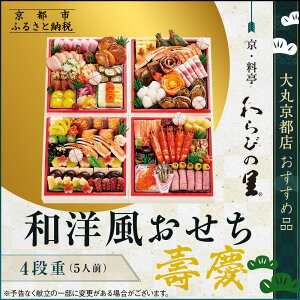 yӂ邳Ɣ[ŁzyۋsXߕizE т̗aEmycz4i5lObs Vܗ lC  amm Vܗ̘am li 5l  