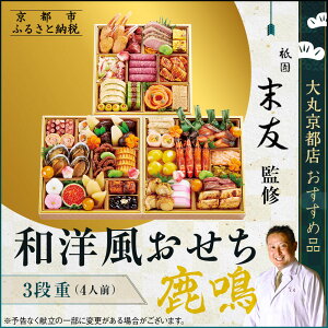 yӂ邳Ɣ[ŁzyۋsXߕizIamyz3i4lO _FďCbs _ {i lC amm amOi 4l    