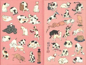 【ふるさと納税】【芸艸堂】和綴じ製本の御朱印帳（歌川国芳）＆てぬぐい（青地に白千鳥） | 京都 お土産 和綴じ 御朱印 手ぬぐい 老舗 ご当地 ギフト お祝い 内祝い 芸艸堂 京都府 京都市