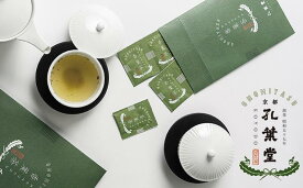 【ふるさと納税】【孔葉堂】青しそ入り梅昆布茶 香葉茶 19杯×3袋 ［ 京都 こうようどう こうようちゃ お茶 昆布茶 人気 おすすめ お茶漬け 料理にも お取り寄せ 通販 送料無料 ふるさと納税 ］ | 京都 お土産 梅昆布茶 お茶 香葉茶 3袋 孔葉堂 ギフト 京都市 京都府