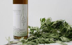 【ふるさと納税】【フルーツリキュールフリークス】和ぶさん | 京都 お土産 リキュール お酒 1本 500cc ヨモギ クラフトリキュール ご当地 ギフト お祝いフルーツリキュールフリークス 京都府 京都市