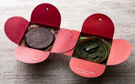 【ふるさと納税】【ル・クロラボ京都】ガトーショコラセット（抹茶＆ショコラ） | 京都 お土産 スイーツ チョコレート チョコ 抹茶 ショコラ スイーツ デザート お菓子 ギフト 京都府 京都市