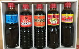 【ふるさと納税】【ツバメ食品】ツバメソース5種詰め合わせ［ 京都 東寺 調味料 とんかつソース お好み ウスターソース 5本 人気 おすすめ 老舗 メーカー お取り寄せ 通販 ふるさと納税 ］