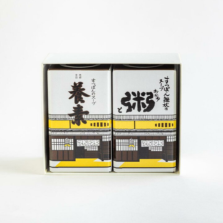 楽天市場】【ふるさと納税】【すっぽん大市】養素、粥セット 各1本 