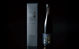 【ふるさと納税】【祇園辻利】ボトリングティー茶零（750ml） | 煎茶 グリーンティー ボトル 茶 無添加 逸品 お取り寄せ お土産 ご当地 ギフト お祝い ご家庭用 ご自宅用 祇園辻利 京都府 京都市