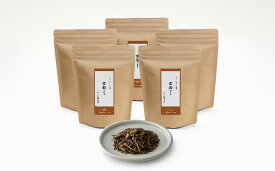 【ふるさと納税】【祇園辻利】ほうじ茶古都かをり(80g×5袋)［ 京都 有名店 お茶 人気 おすすめ ギフト プレゼント お取り寄せ 通販 送料無料 ふるさと納税 ］