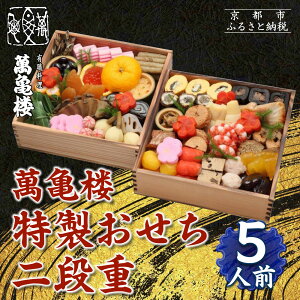 yӂ邳Ɣ[Łzy݋TOzid 5lObs Vܗ ~Vf  lCm s Vܗ ~V2 i 5l   O lC 