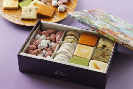 【ふるさと納税】【京都・紫野FUKUNAGA】京食材を厳選！京都紫野クッキー ~京のかおり~ | クッキー クッキー缶 京都府 京都市 京都 お土産 340g 洋菓子 逸品 お取り寄せ グルメ ご当地 ギフト お祝い 内祝い FUKUNAGA