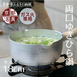 yӂ邳Ɣ[Łzs9܂ł̌tztyszKXΐp 䂫Ђ 18cm [ s Lb`pi ƒpi uh Ў lC  y ۉ ϋv   