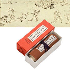 【ふるさと納税】【京都便利堂】縮小絵巻物〈国宝 鳥獣人物戯画 甲巻〉［ 京都 老舗 人気 おすすめ 日本絵画 ギフト お取り寄せ 通販 送料無料 ふるさと納税 ］ | 京都 お土産 巻物 伝統 技術 工芸品 美術品 鳥獣人物戯画 京都便利堂 お祝い 内祝い 京都府 京都市