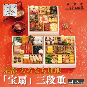 yӂ邳Ɣ[Łzys ނ܂nzOiduv4`5lObs {ia lCm aOi 4l 5l lC   O  2026  j