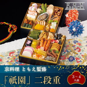 yӂ邳Ɣ[ŁzyƂzidu_v3`4lO bs V ؂ lCm s  V ami 3l 4l lC   O  2026 