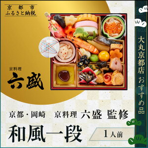 yӂ邳Ɣ[ŁzyۋsXߕizsE ZďC ai 1lOyۋsXߕizbs {ia lCm s  V   l