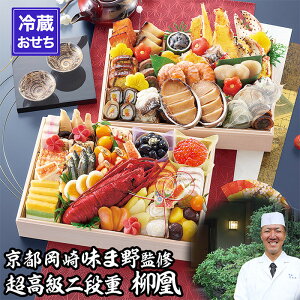 yӂ邳Ɣ[ŁzysEܖzďCd  4`5lOb {i lCm s  V   lC  2026  j  O